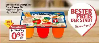 Globus Danone Frucht Zwerge Oder Frucht Zwerge Bio 200-300g Angebot