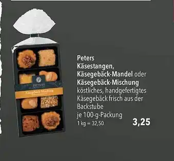 CITTI Markt Peters käsestangen, käsegebäck-mandel oder käsegebäck-mischung Angebot