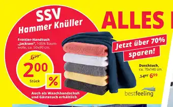 Hammer Frottier Handtuch Jackson oder Duschtuch Angebot