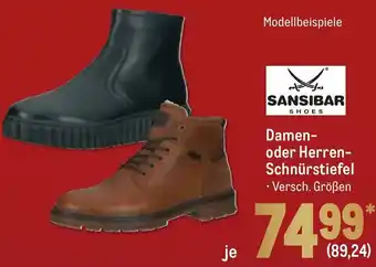 METRO Sansibar Damen oder Herren Schnürstiefel Angebot