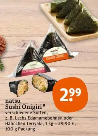 tegut Natsu Sushi Onigiri 100 g Packung Angebot