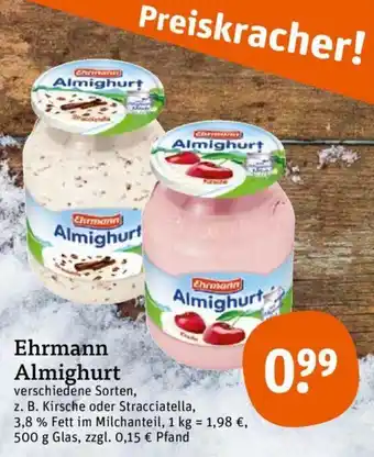 tegut Ehrmann Almighurt 500 g Glas Angebot