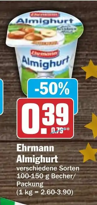 Hit Ehrmann Almighurt 100/150g Angebot