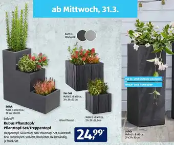Aldi Süd belavi Kubus Pflanztopf/Pflanztopf Set/Treppentopf Angebot