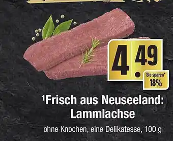 E-Center Lammlachse Angebot