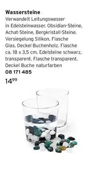 Tchibo Wassersteine Angebot