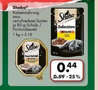 V Markt Sheba Angebot