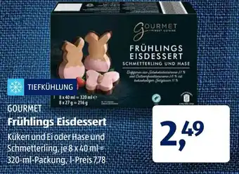 Aldi Süd Gourmet Frühlings Eisdessert 320ml Angebot