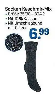 Rossmann Socken kaschmir-mix Angebot