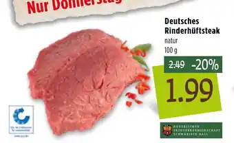 Kupsch Deutsches Rinderhüftsteak 100g Angebot