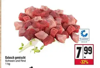 Kupsch Gulasch gemischt Angebot