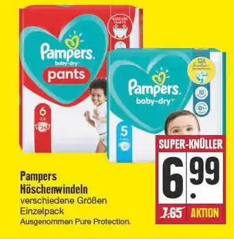 E Reichelt Pampers Höschenwindeln Angebot