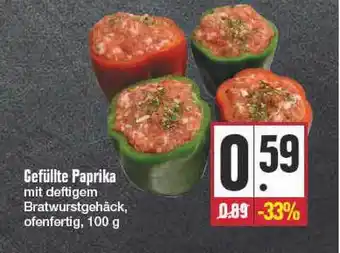 E Reichelt Gefüllte Paprika 100g Angebot