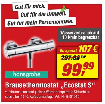 toom Baumarkt Hansgrohe Brausethermostat ,,Ecostat S" Angebot