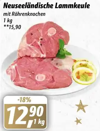 Simmel Neuseeländische Lammkeule 1 kg Angebot