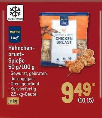 METRO Hähnchen brust spieße 50g-100 g Angebot