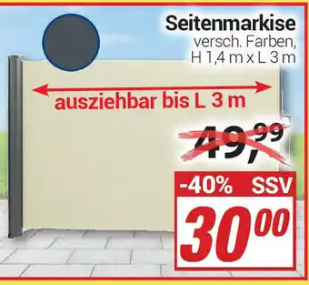 CENTERSHOP Seitenmarkise Angebot