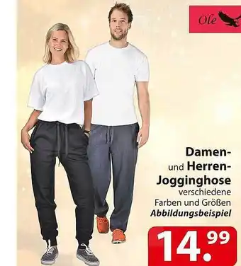 Famila Nord Ost Damen oder herren-jogginghose Angebot