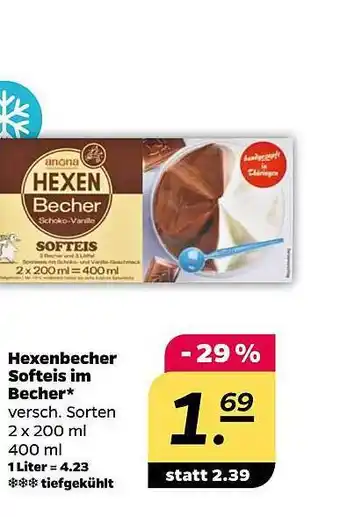 NETTO Hexenbecher softeis im becher Angebot