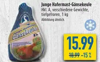 diska Junge hafermast-gänsekeule Angebot