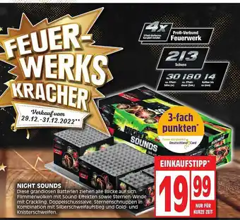 Edeka Comet night sounds Angebot