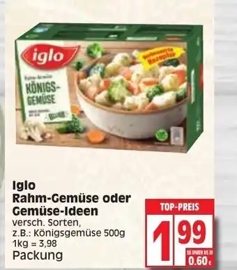 Edeka Iglo Rahm Gemüse oder Gemüse Ideen 500g Angebot