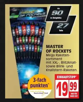 Edeka Comet Feuerwerk Master of Rockets Angebot