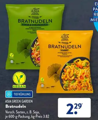 Aldi Süd Asia Green Garden Bratnudeln 600 g Angebot