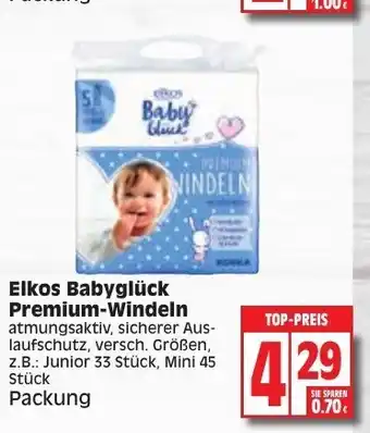 Edeka Elkos Babyglück Premium Windeln Angebot