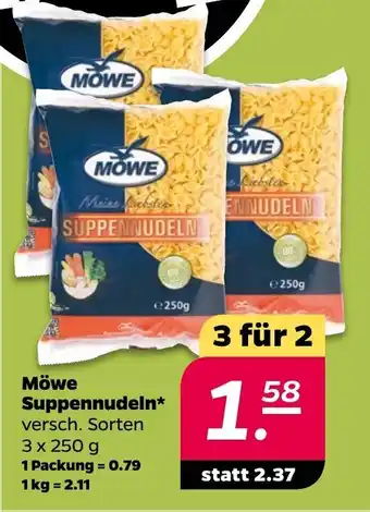 NETTO Möwe Suppennudeln 3 x 250 g Angebot