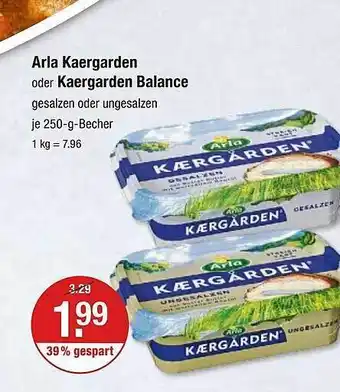 V Markt Arla kærgården oder kærgården balance Angebot