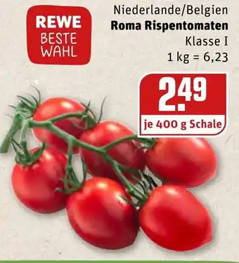 REWE Roma Rispentomaten 400g Angebot