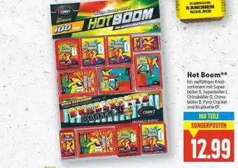 E-Center Comet hot boom Angebot