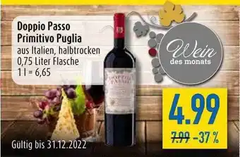 diska Doppio passo primitivo puglia Angebot