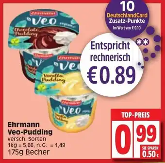 Edeka Ehrmann Veo Pudding 175g Becher Angebot