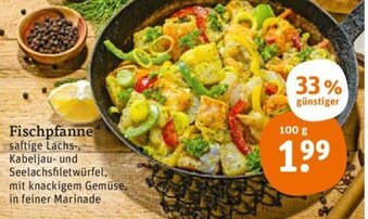 tegut Fischpfanne 100g Angebot