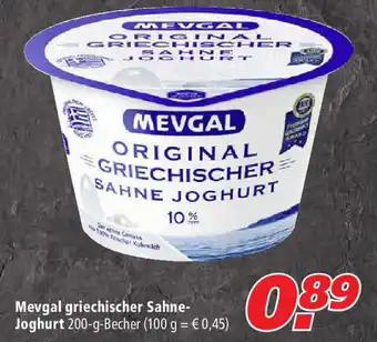 Marktkauf Mevgal griechischer Sahne Joghurt 200g Becher Angebot