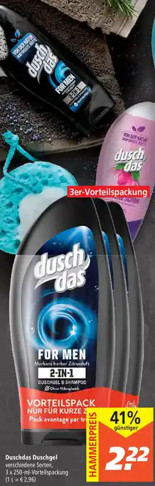 Marktkauf Duschdas Duschgel 3x250ml Angebot