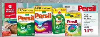 Selgros Persil pulver, gel oder discs Angebot