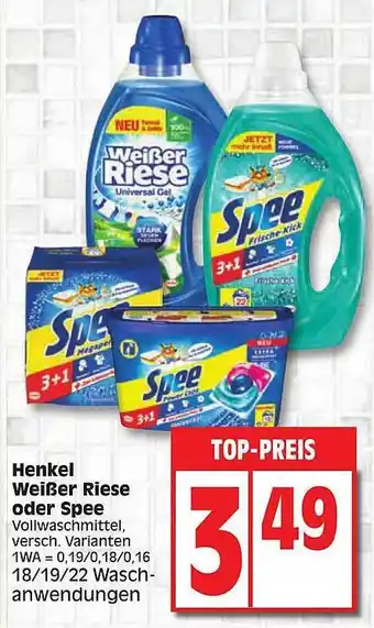 Edeka Henkel weißer riese oder spee Angebot