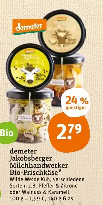 tegut Demeter Jakobsberger Milchhandwerker Bio Frischkäse 140g Glas Angebot