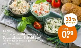 tegut Lachs Tomate Basilikum oder Schnittlauch Frischkäse 100g Angebot