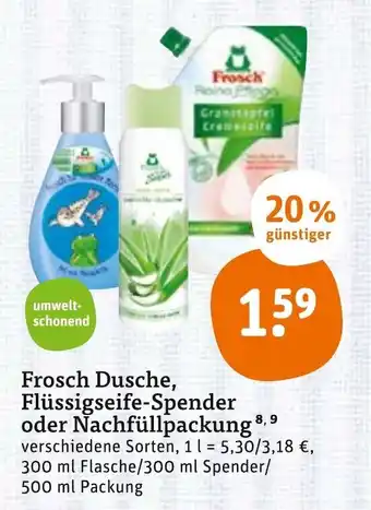 tegut Frosch Dusche Flüssigseife Spender oder Nachfüllpackung 300ml/300ml/500ml Angebot