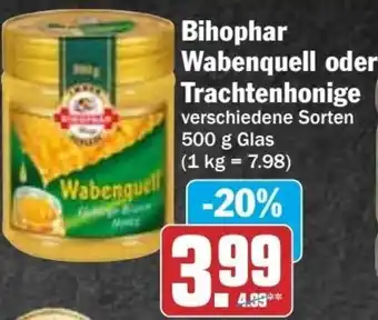 HIT Ullrich Bihophar Wabenquell oder Trachtenhonige 500 g Glas Angebot