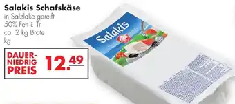 Handelshof Salakis Schafskäse Angebot