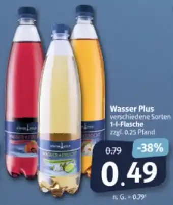 Markant Markt Kusten Gold Wasser Plus 1L Angebot