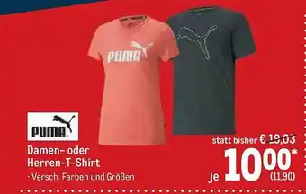 METRO Puma damen oder herren-t-shirt Angebot