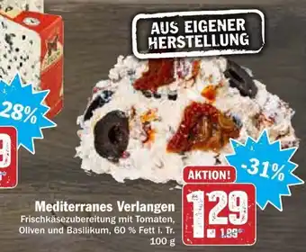 dodenhof Mediterranes Verlangen 100g Angebot