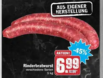 dodenhof Rinderbratwurst 1kg Angebot