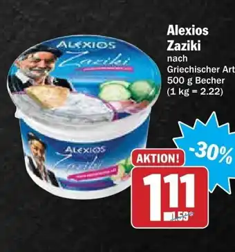 dodenhof Alexios Zaziki 500g Angebot